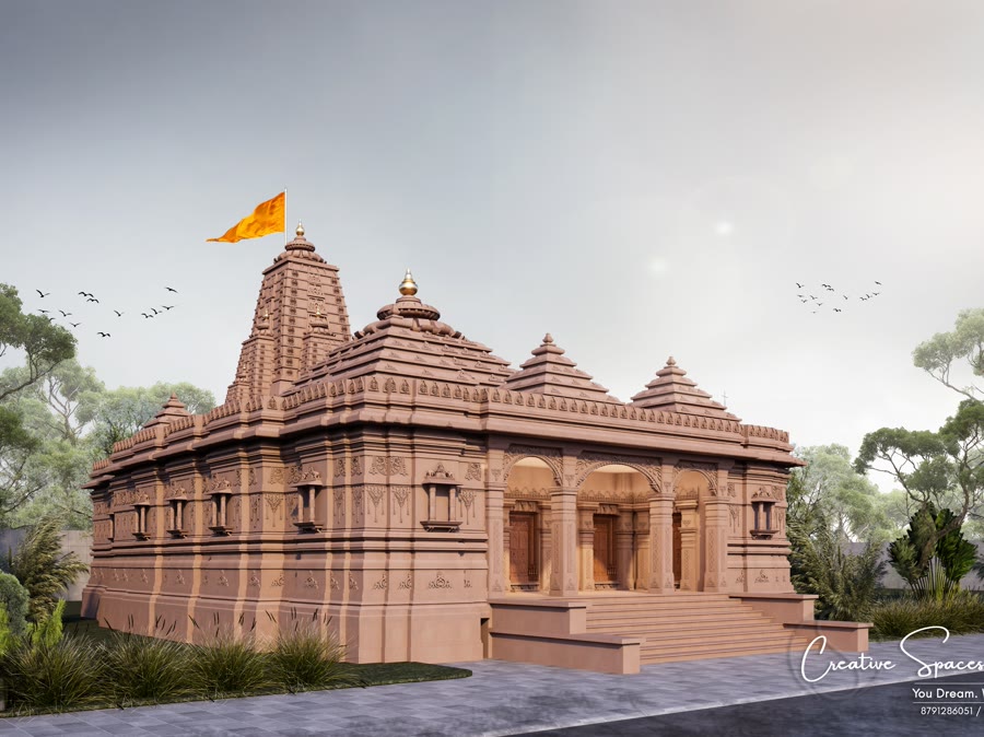 Temple — photo 2